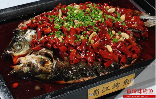 烤匠烤魚加盟費是多少（圖）_3