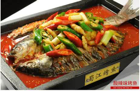 老漁翁烤魚加盟費(fèi)是多少（圖）_3