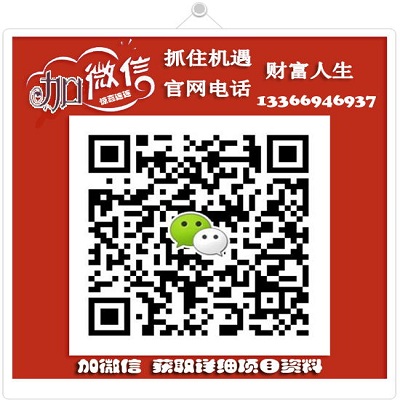 覓茶緣丨覓茶緣奶茶怎么樣（圖）_5