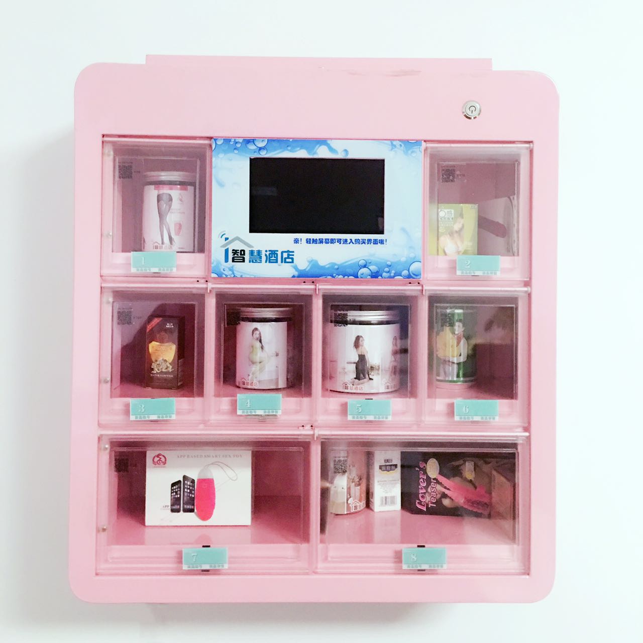 展達(dá)酒店機(jī)這個項目具體是做什么的？怎么運營的？（圖）_1