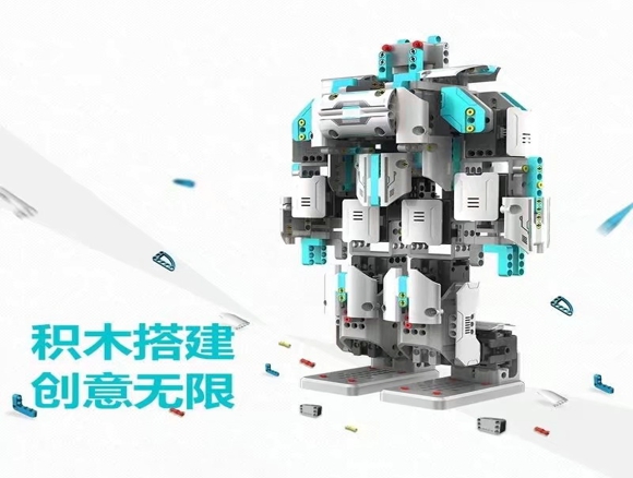 手樂匯兒童互動體驗館新品上市（圖）_2