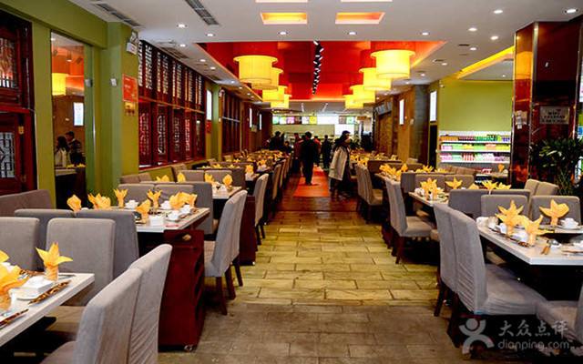 錦和苑自助火鍋加盟費(fèi)多少(圖)_1