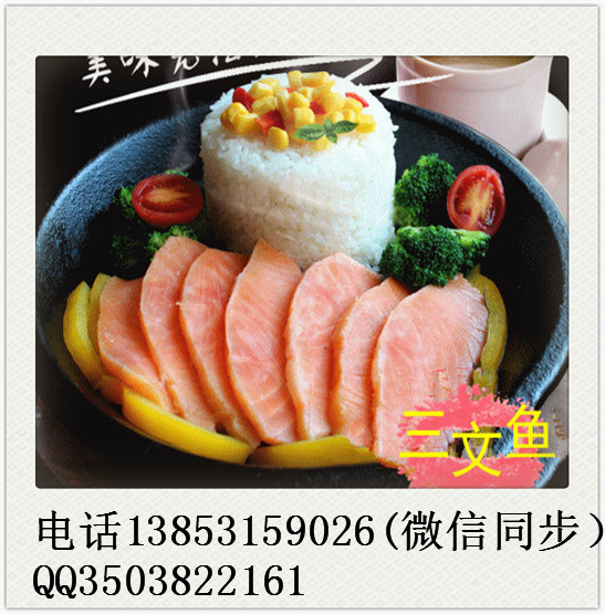 DIY黑椒廚房加盟；黑椒廚房加盟開店估計需要多少錢的加盟費(fèi)（圖）_3