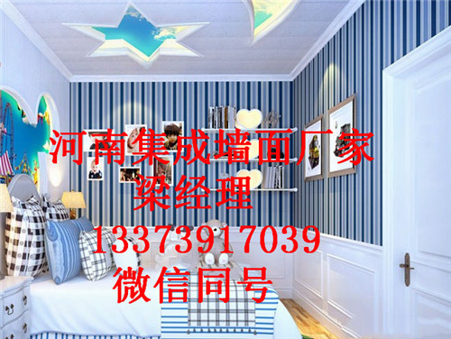 商城縣集成墻面為啥賣(mài)這么火（圖）_1