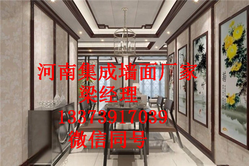 甘肅集成墻面生產(chǎn)廠家到底有幾個（圖）_1