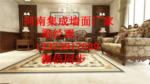 資陽(yáng)集成墻面提供物流支持（圖）_1