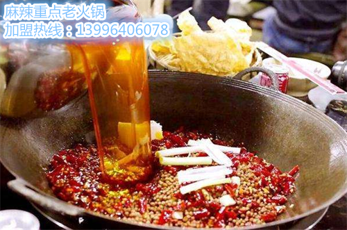 江蘇有正宗的重慶火鍋嗎（圖）_1