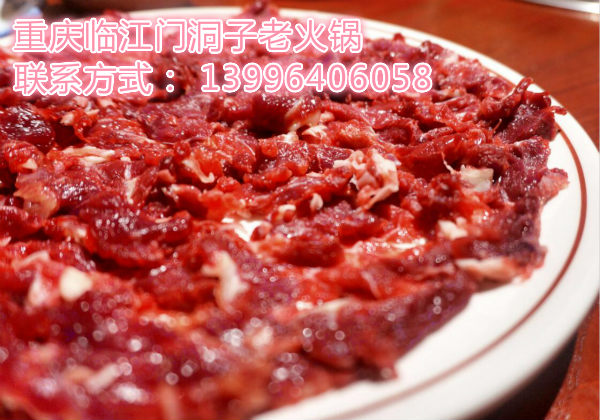 加盟重慶火鍋需要投資多少錢（圖）_3