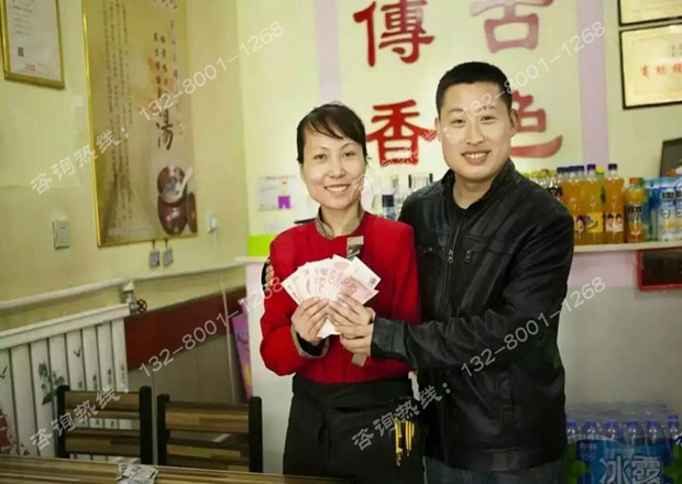 古色傳香瓦罐粥加盟費多少錢_1