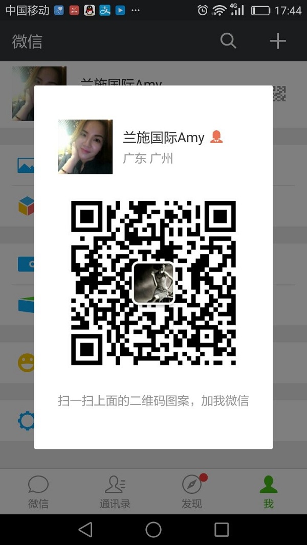 深圳正規(guī)皮膚管理培訓機構(gòu)_4