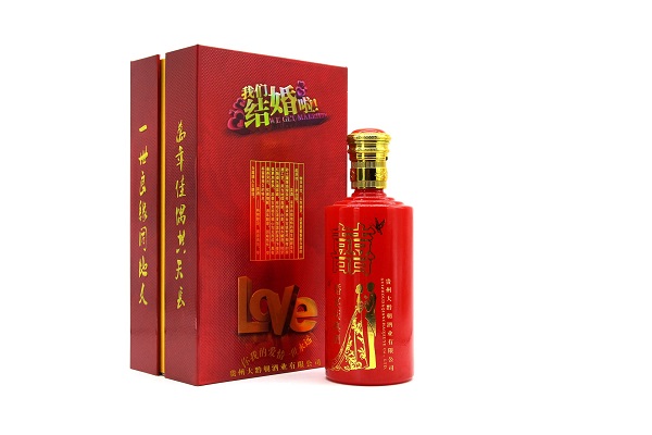 什么是定制酒？定制酒怎么選擇？（圖）_1