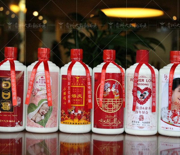 什么是定制酒？定制酒怎么選擇？（圖）_2