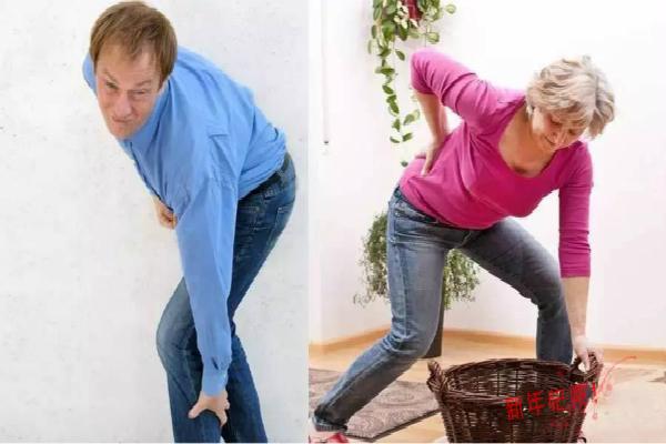 腰痛怎么回事，沒想到腰痛背后這么嚴(yán)重（圖）_2