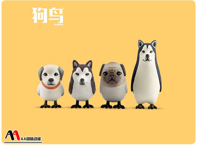 AA國際動漫新品上市_1