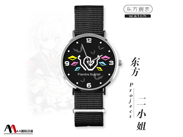 AA國際動漫新品上市_6