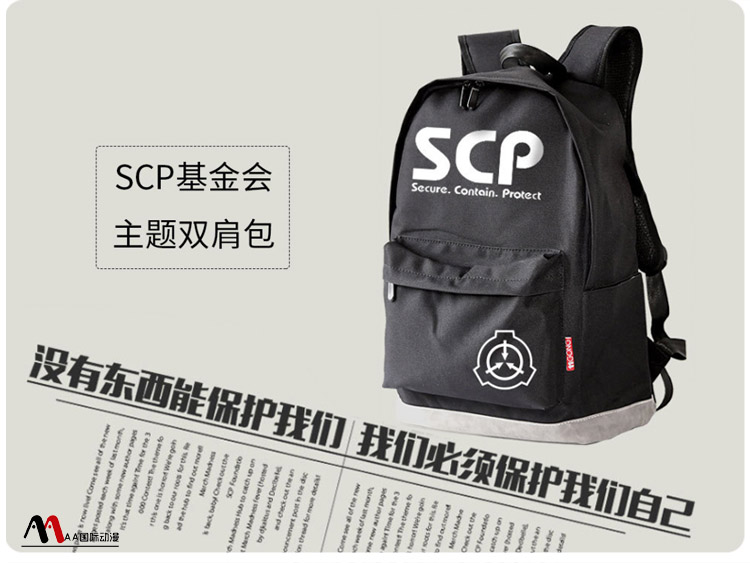 AA國際動漫新品上市_11