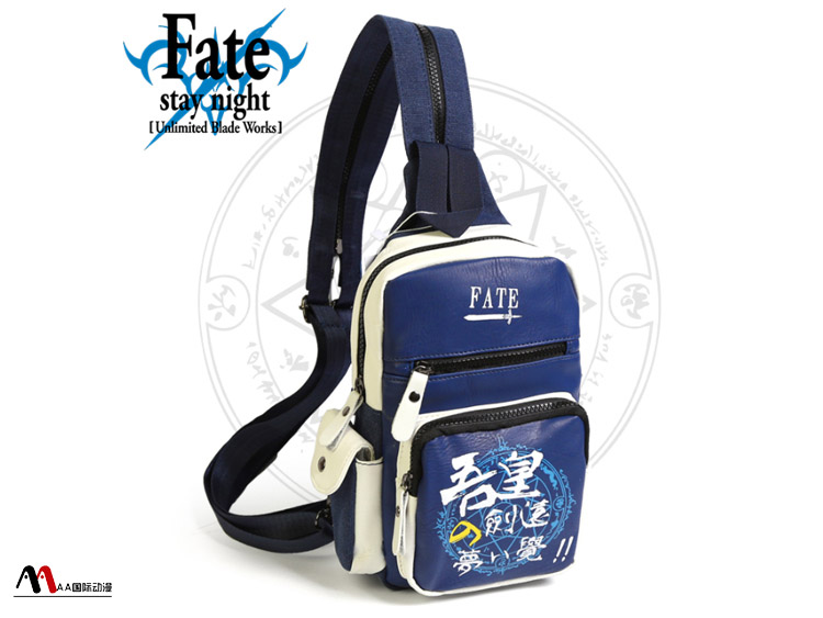 AA國際動漫新品上市_12