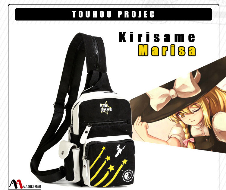 AA國際動漫新品上市_13