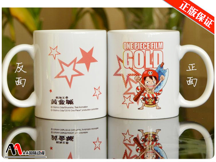 AA國際動漫新品上市_17