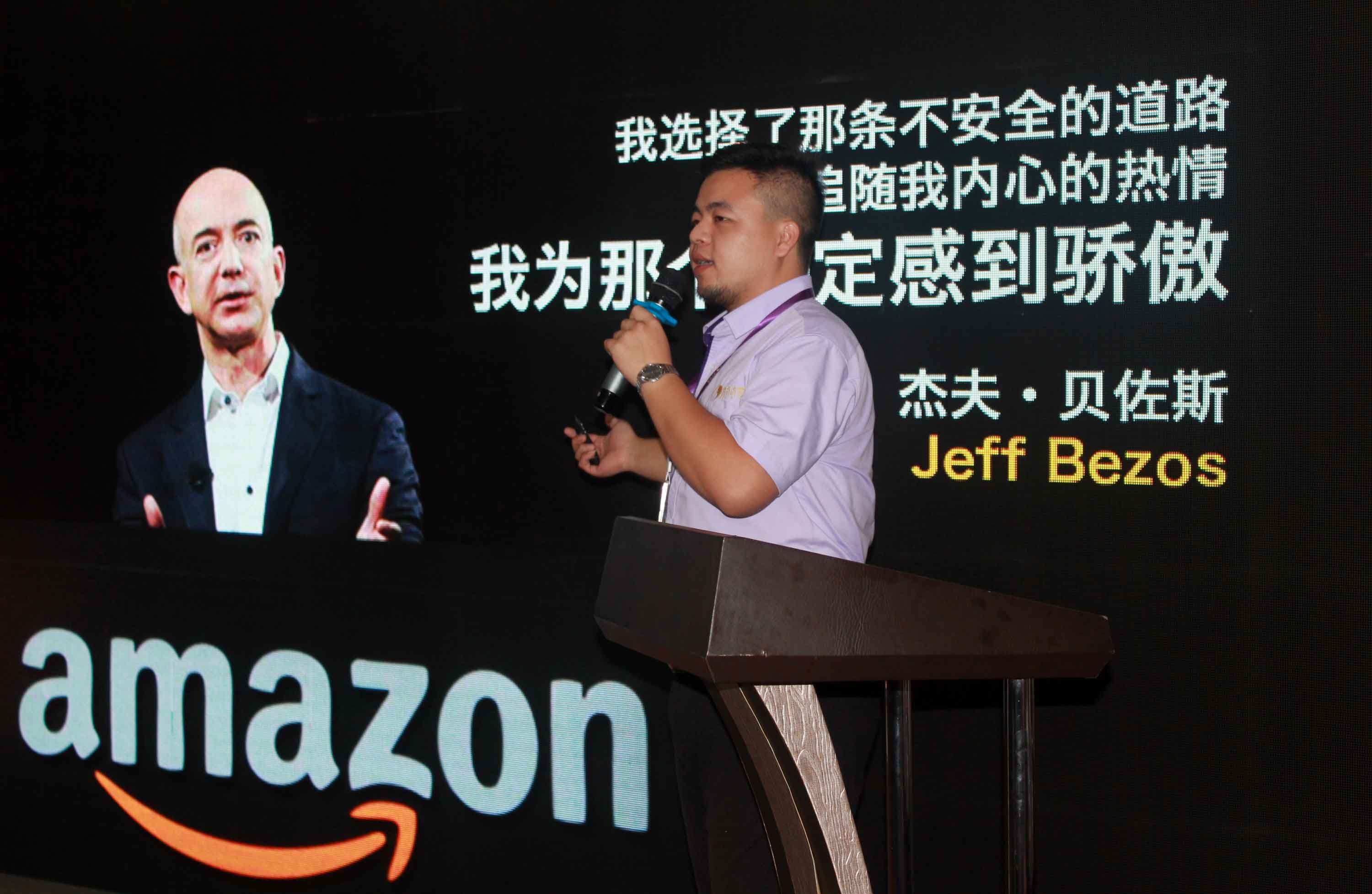 風(fēng)雨同舟，涅槃起航！月子印象第八屆母嬰服務(wù)行業(yè)轉(zhuǎn)型升級交流會隆重開幕~_13