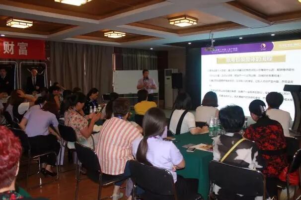 風(fēng)雨同舟，涅槃起航！月子印象第八屆母嬰服務(wù)行業(yè)轉(zhuǎn)型升級交流會隆重開幕~_21