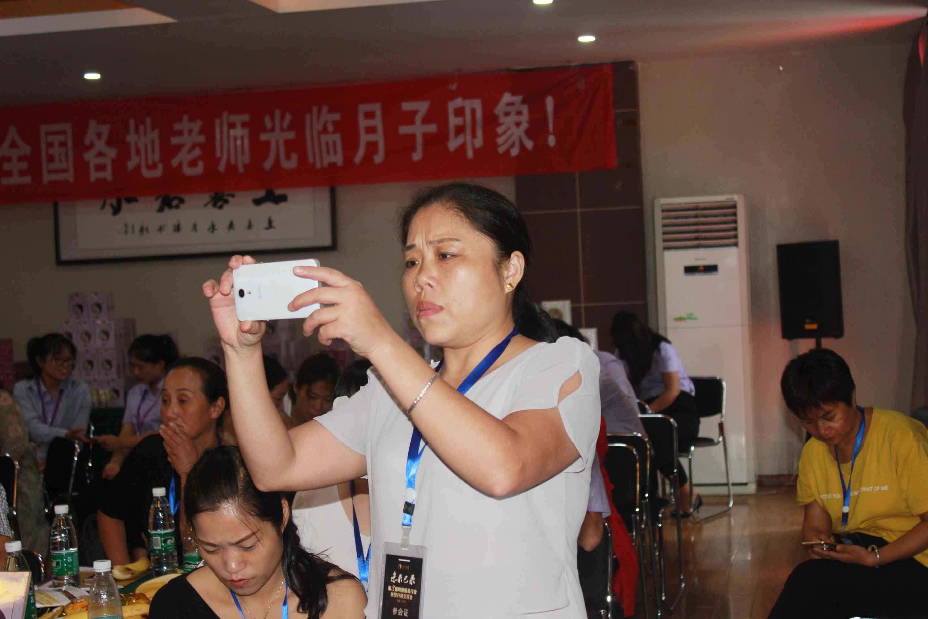 風(fēng)雨同舟，涅槃起航！月子印象第八屆母嬰服務(wù)行業(yè)轉(zhuǎn)型升級交流會隆重開幕~_27