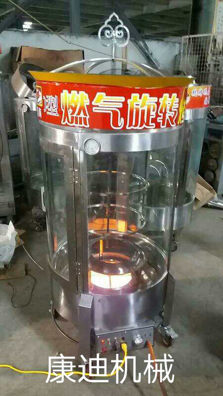 真正的-全套秘制巴西烤五花肉技術(shù)腌料加盟學(xué)習(xí)(圖)_2