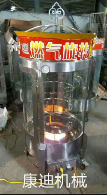 真正的-全套秘制巴西烤五花肉技術(shù)腌料加盟學(xué)習(xí)（圖）_5