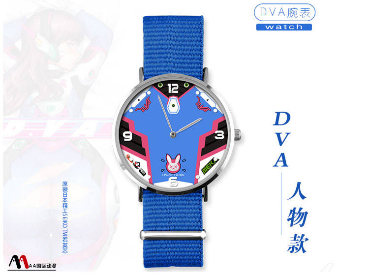 AA國際動(dòng)漫新品上市?。▓D）_5