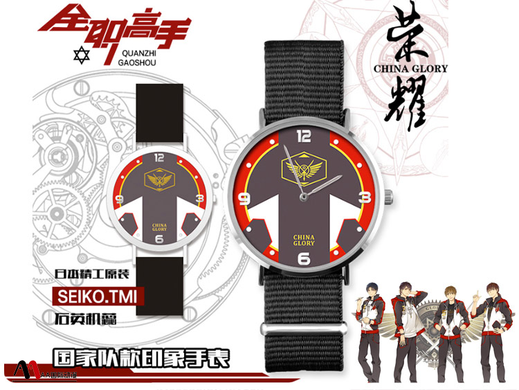 AA國際動(dòng)漫新品上市?。▓D）_7