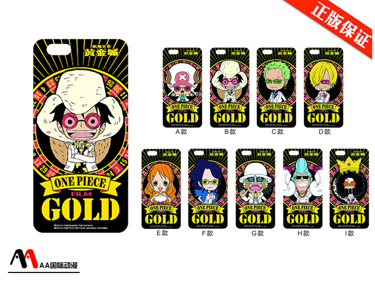 AA國際動(dòng)漫新品上市?。▓D）_19