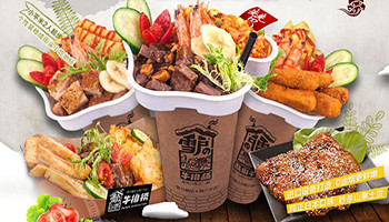 雪戶牛排杯加盟需要多少錢（圖）_2