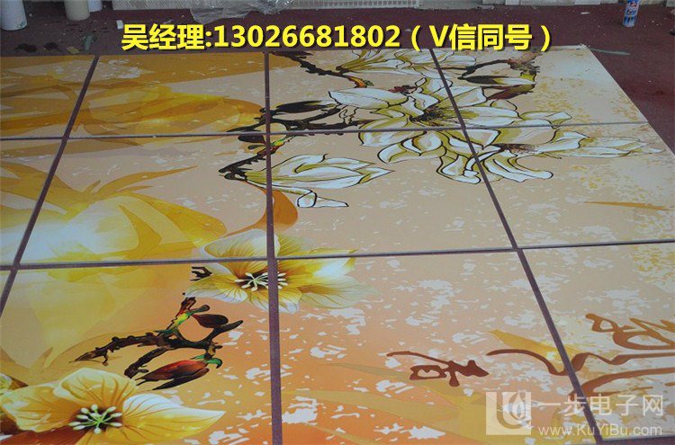 河南uv打印機多少錢一臺（圖）_28