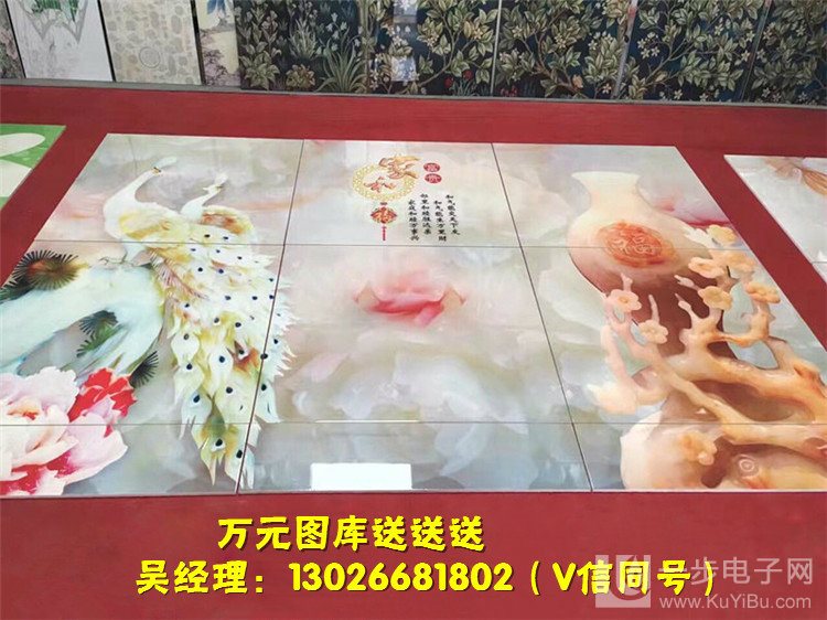 山東uv打印機(jī)價(jià)格(圖)_18