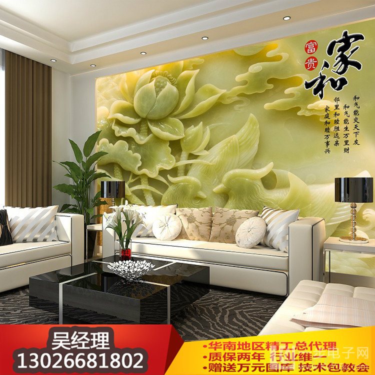 山東uv打印機(jī)價(jià)格(圖)_26