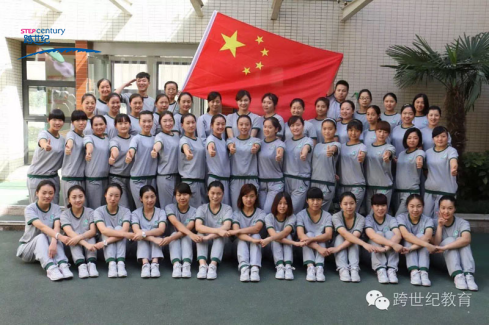 跨世紀(jì)營(yíng)銷系統(tǒng)讓你成為幼兒園園長(zhǎng)中的佼佼者（圖）_2