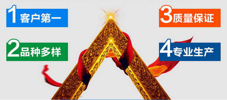 水果酵素壓片糖果加工貼牌，湖南專業(yè)GMP認(rèn)證廠家代工生產(chǎn)?（圖）_6