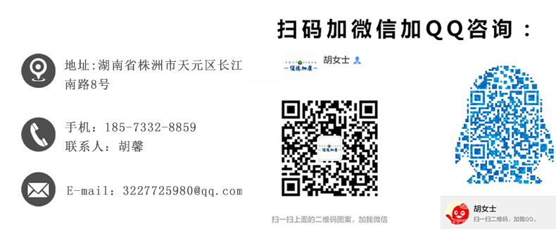 水果酵素壓片糖果加工貼牌，湖南專業(yè)GMP認(rèn)證廠家代工生產(chǎn)?（圖）_14