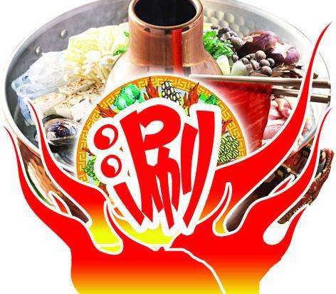 樂吃老火鍋加盟需要多少錢（圖）_2