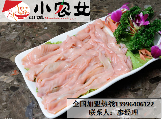 2017重慶老火鍋加盟哪家好（圖）_3