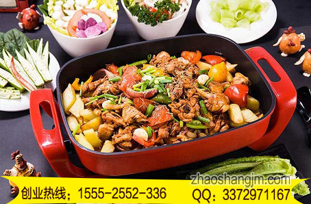 加盟嘻哈雞火鍋市場前景如何？需要哪些加盟條件？（圖）_1