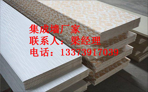 西昌集成墻面多少錢一平方米（圖）_1