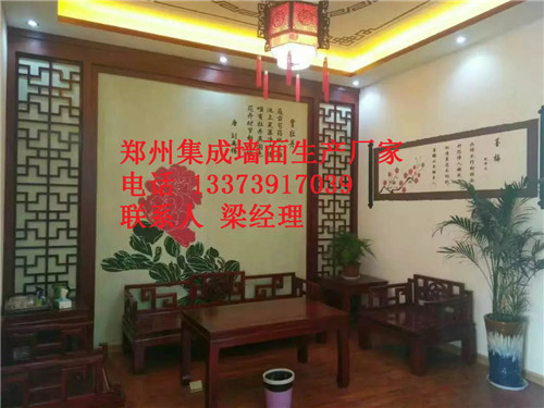 嘉興集成墻面貨到付款降低創(chuàng)業(yè)風險（圖）_1