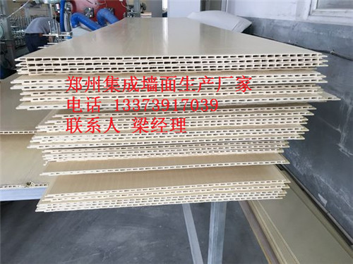 湖州集成墻面開店不成功退貨返款（圖）_1