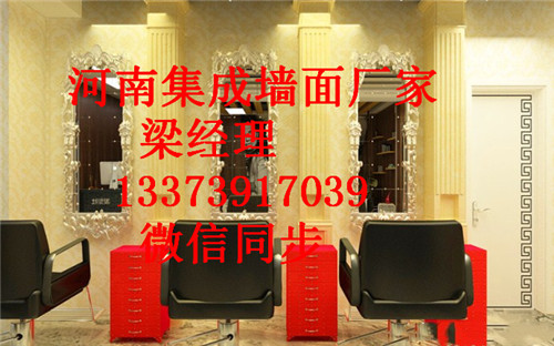 夏邑縣集成墻面正確的安裝順序（圖）_1