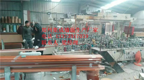 衛(wèi)輝市集成墻面提升家居顏值（圖）_1