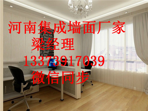 寧波集成墻面回老家能不能做（圖）_1