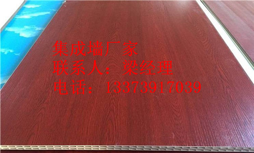 南京集成墻面開店應(yīng)該怎么做（圖）_1