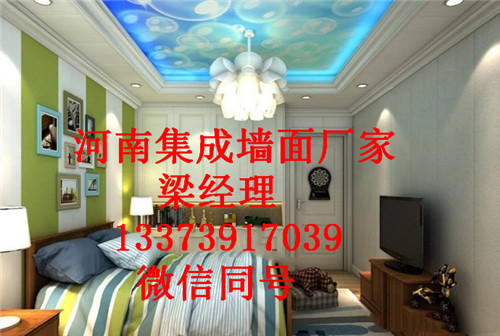 長(zhǎng)春集成墻面騙局（圖）_1