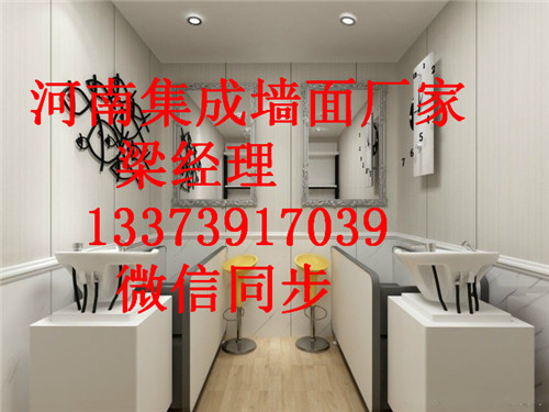 雞西市集成墻面用途廣泛（圖）_1